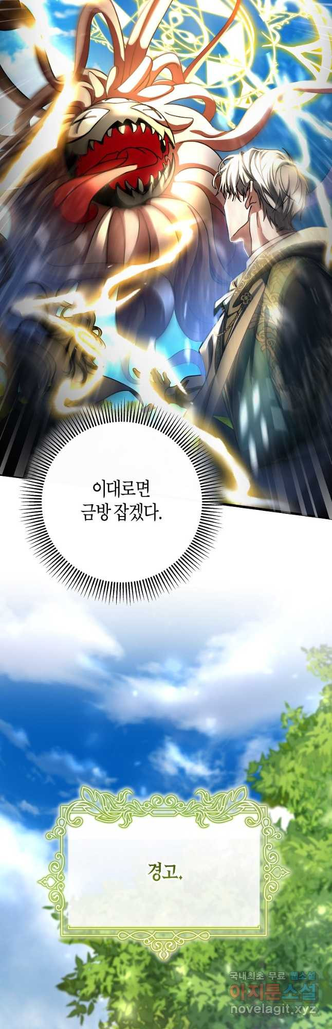 1674177313750jlypffo47ig.jpeg
