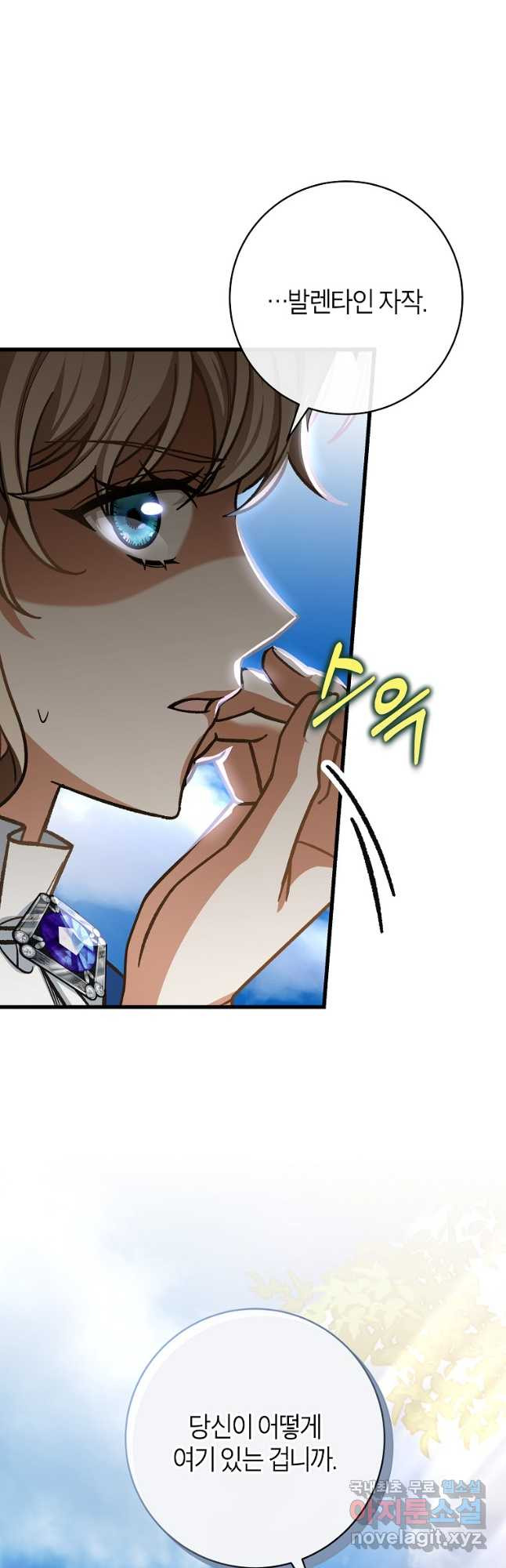 1674177322376y42t2or4klk.jpeg