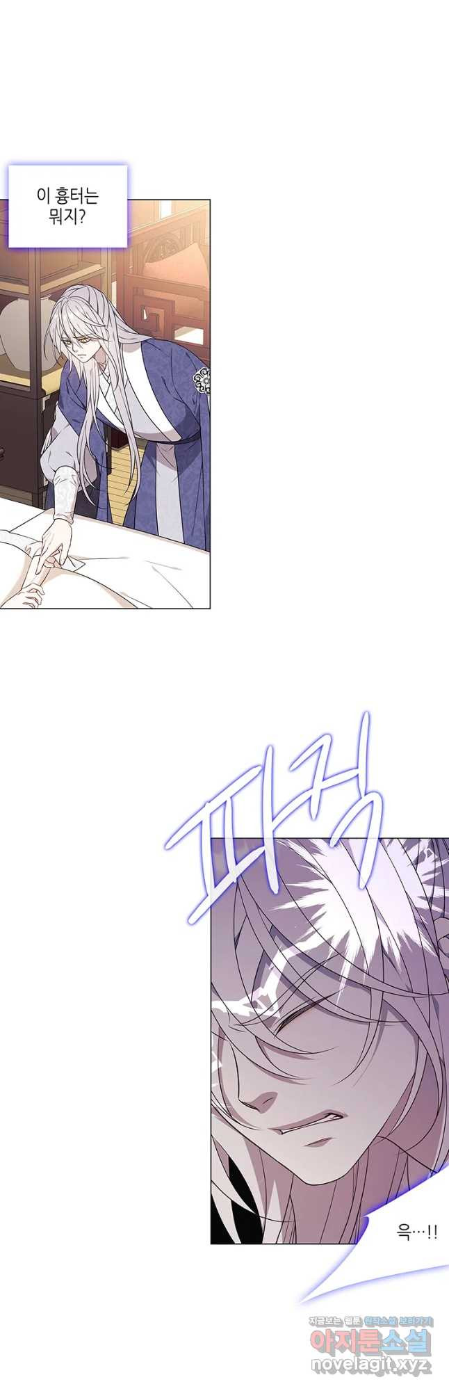 1674265650273gjms4pvc45o.jpeg