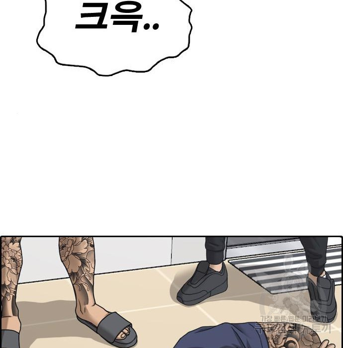 1674267884459b5armh8o2g.jpeg