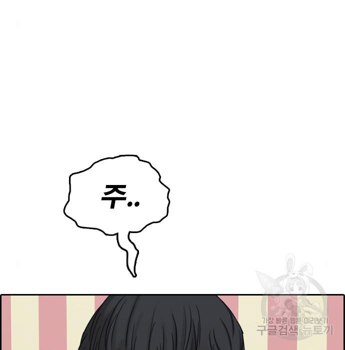 1674267884915hy6epmhdrcw.jpeg