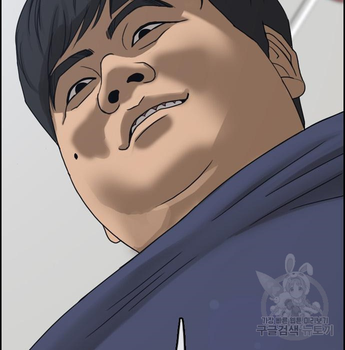1674267885831b05z2707hyl.jpeg