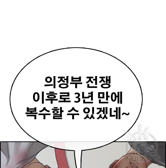 1674267889299yug8x845eyh.jpeg