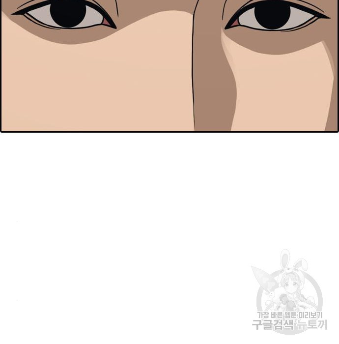 1674267894387l76uyxx09v9.jpeg
