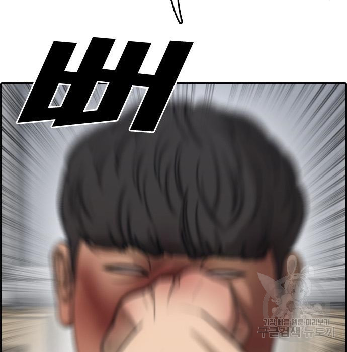 1674267900813hmd3vyk21q.jpeg