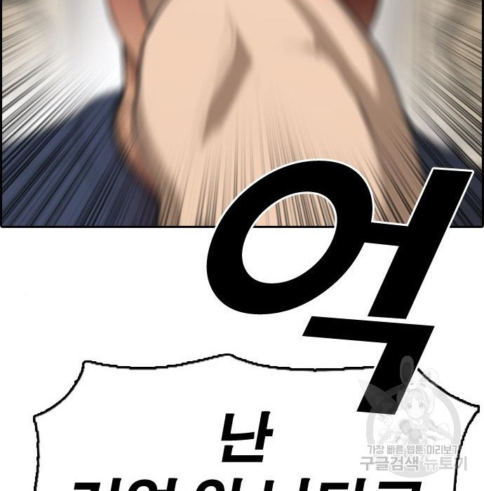 1674267900967gyt31k3mowe.jpeg