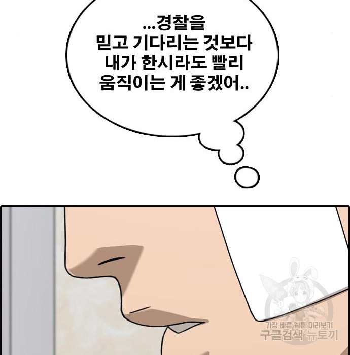 1674267904650bndxipa4qaq.jpeg
