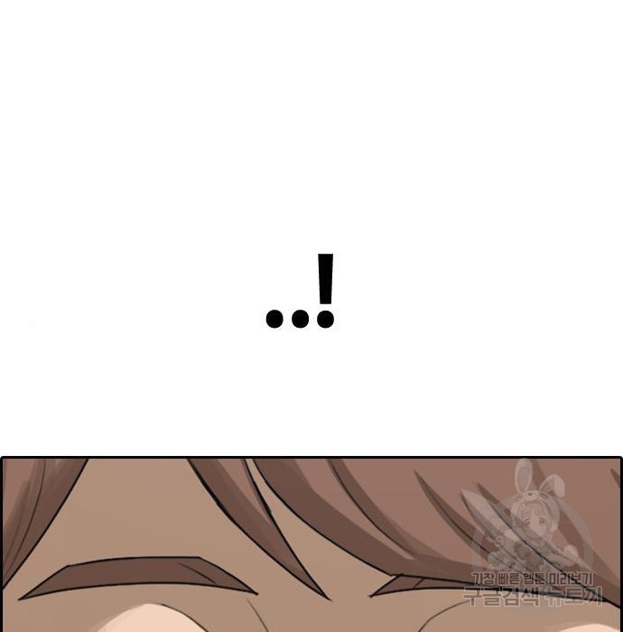 1674267905571jsemlxq4zw.jpeg
