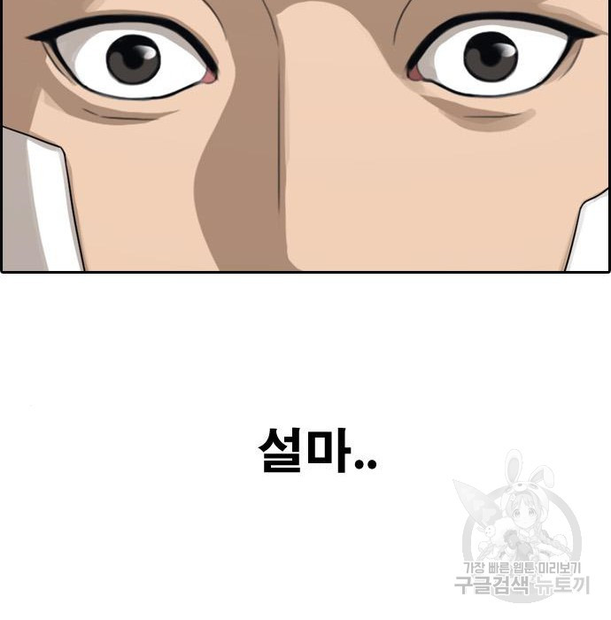 1674267905725ol0h1tfkbus.jpeg