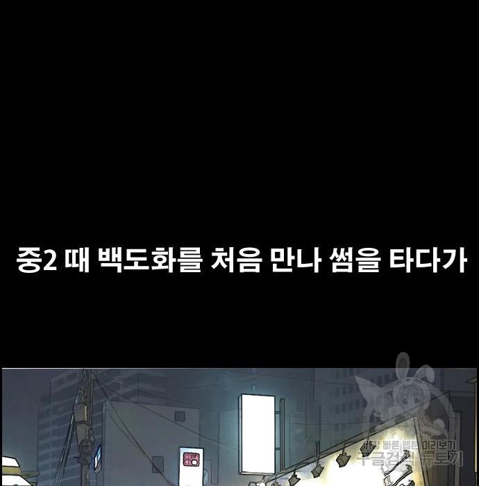 16742679071086jtf5g7s59f.jpeg