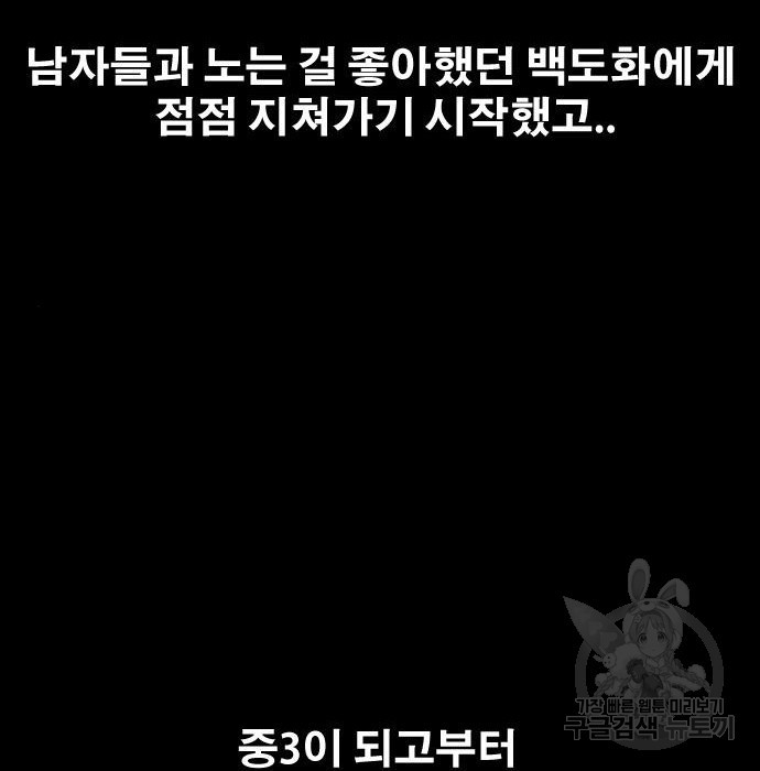 1674267907417bgo6gwxgfo.jpeg