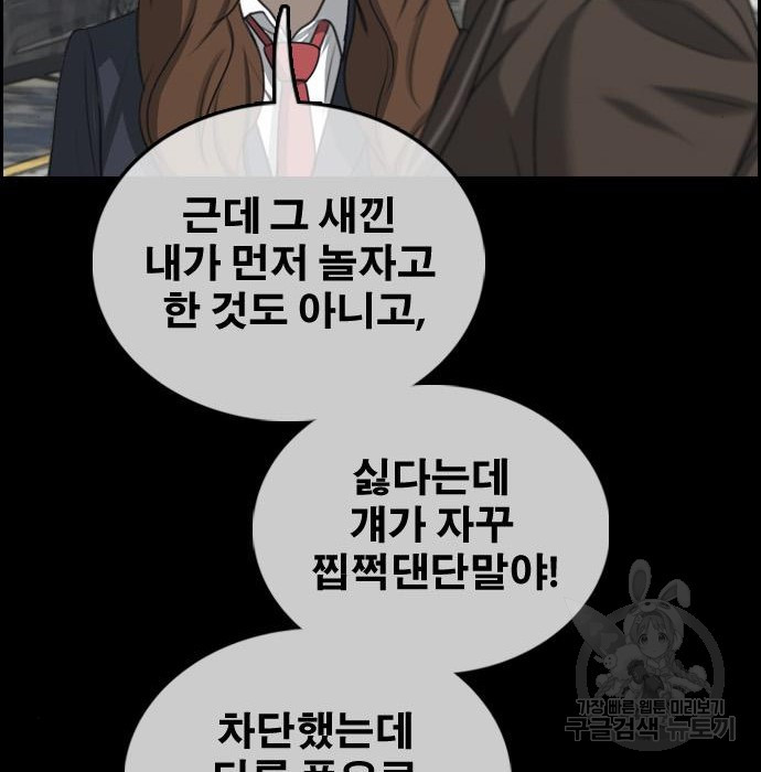 16742679122296w55a84niru.jpeg
