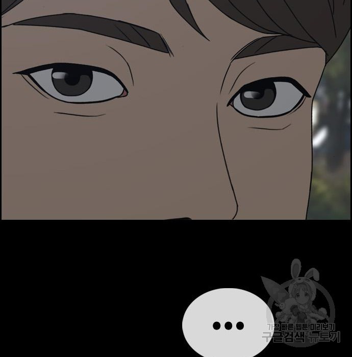 1674267913018nry5vuu4rjs.jpeg