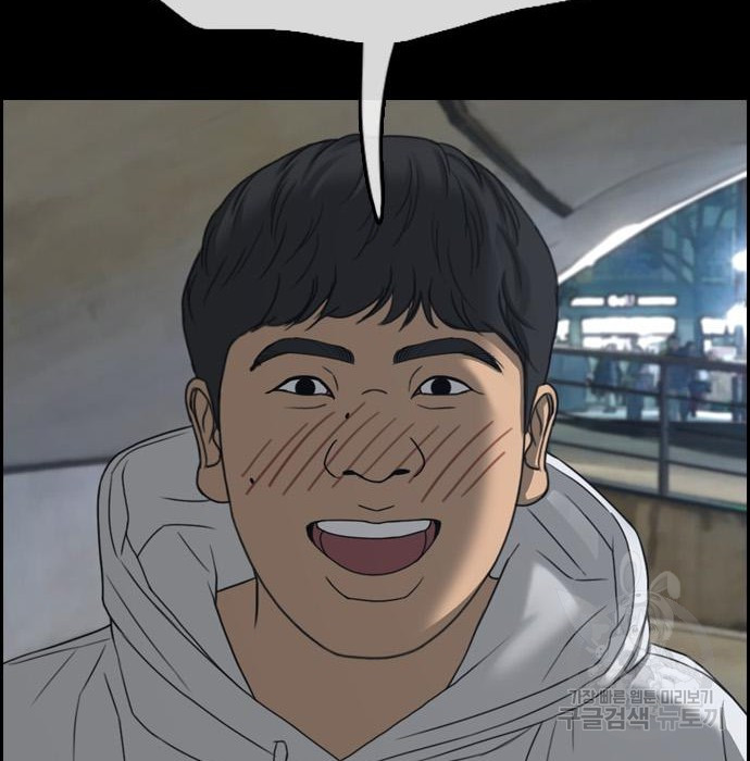 1674267913640n58hance7ag.jpeg