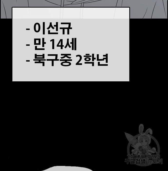 167426791379696iz37jtf4t.jpeg