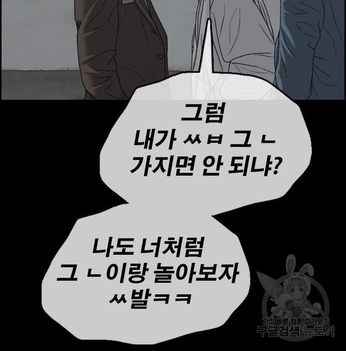 1674267914110ifuaikouei.jpeg