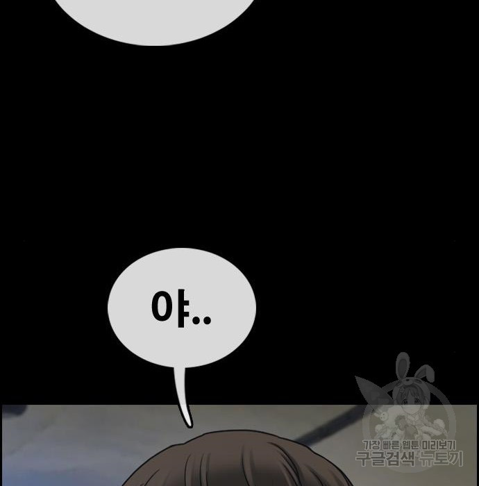 167426791473256v5sy9ju7.jpeg