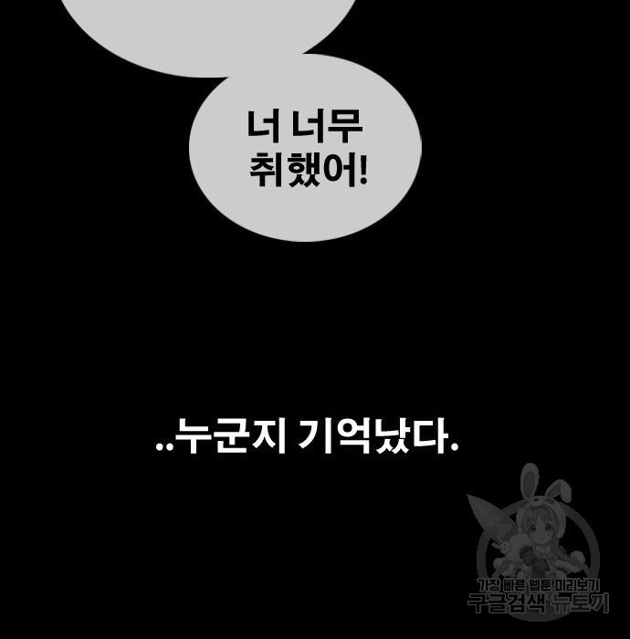 1674267915825xklp3e9yqu.jpeg