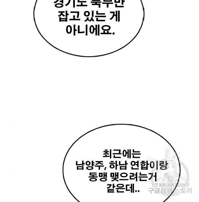 1674267921879eydxpbc1sgd.jpeg