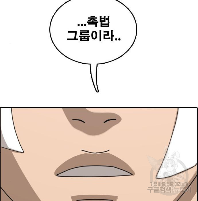 1674267923417tiji13ihoy8.jpeg
