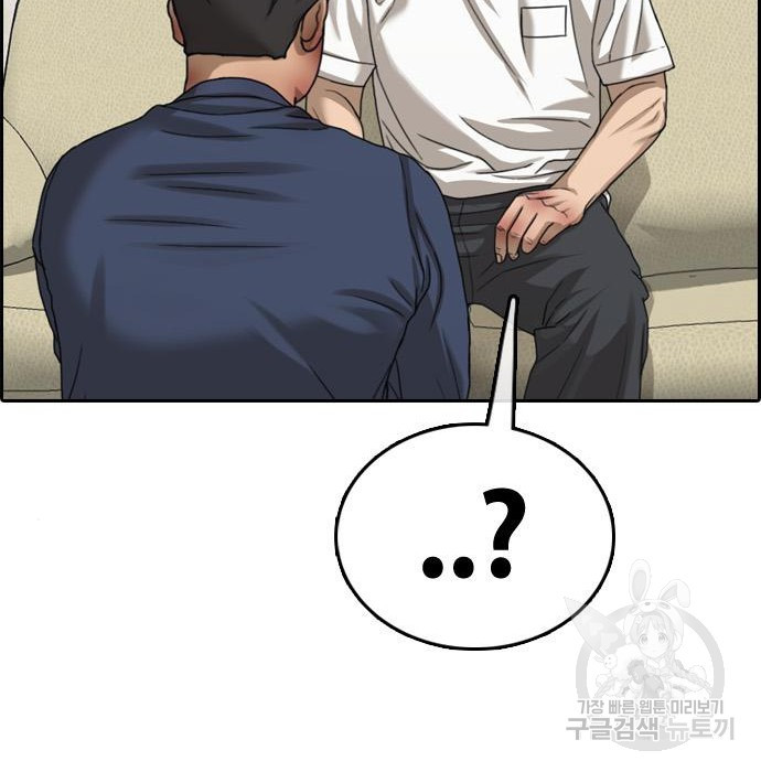 1674267924802nbblrrtko18.jpeg