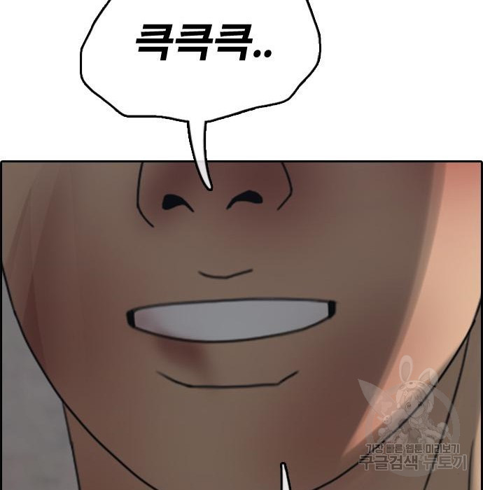 1674267928194yc5hd8bgss.jpeg