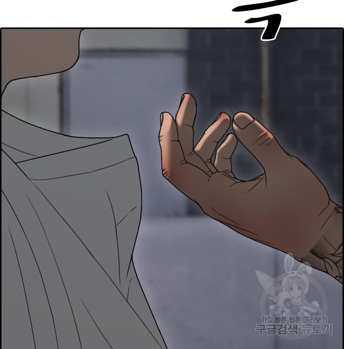 1674267930810xbh89oy466.jpeg