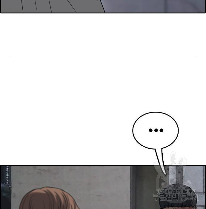 1674267930966gpq6srt7cqg.jpeg