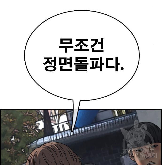 16742679321928jd4yewgr2v.jpeg