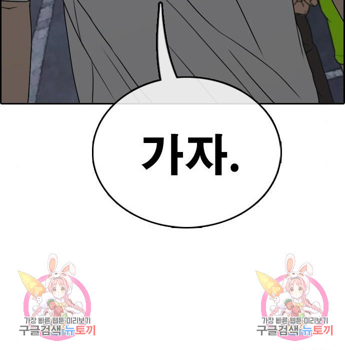 1674267932498j85sg5c0glb.jpeg