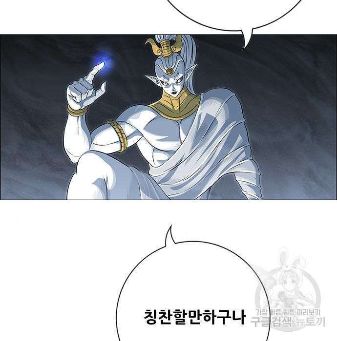 1674267899557mjn9erajkje.jpeg