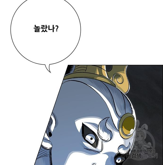 16742679020361mga9di2t4y.jpeg