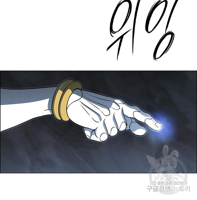 1674267903276cpjozomxp74.jpeg
