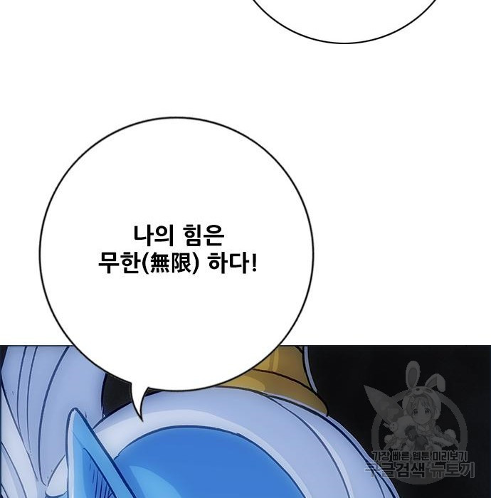 1674267904346ja88mzb1lud.jpeg