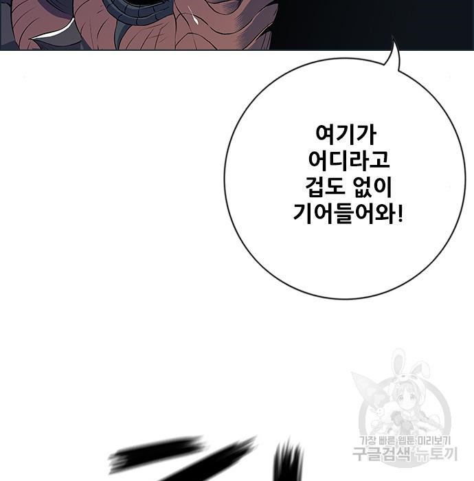 1674267912076juxlee2t5nk.jpeg