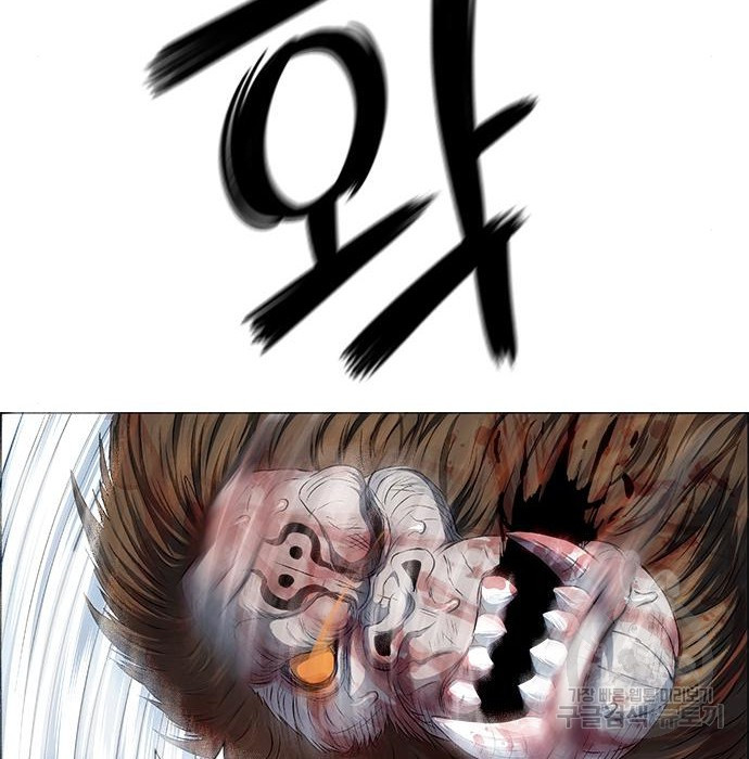 1674267912230jyyng9azsla.jpeg