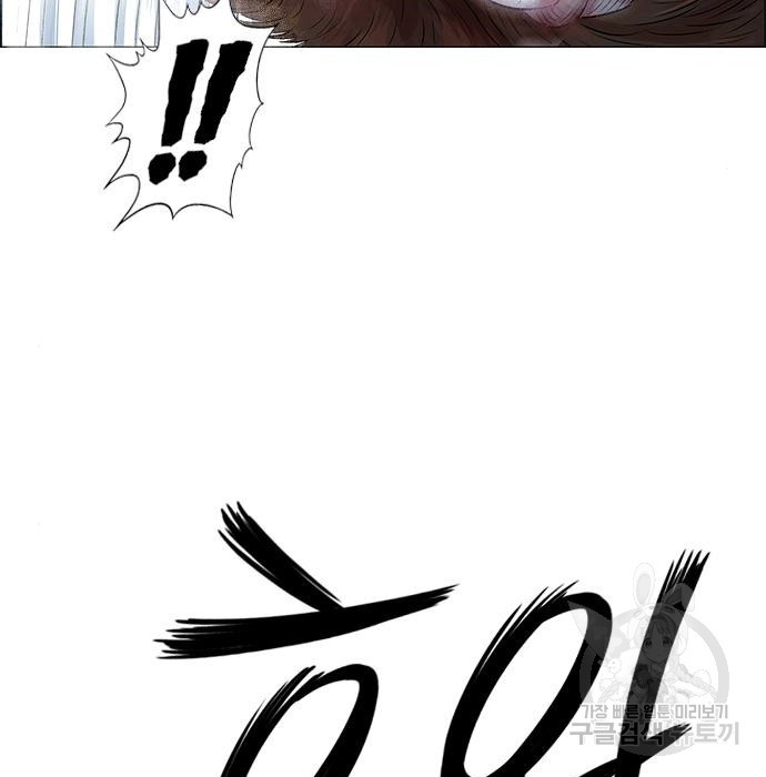 1674267912387b6n5ezew9v6.jpeg