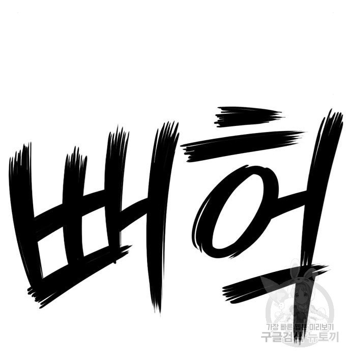 1674267913327d1hlx23p0e.jpeg