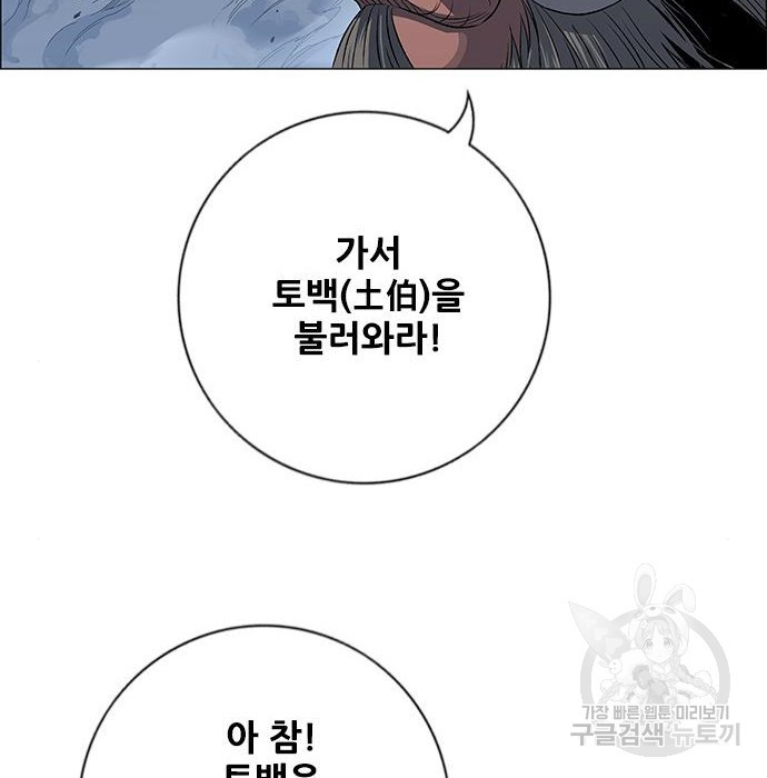 16742679162909cdmzvs6d9k.jpeg