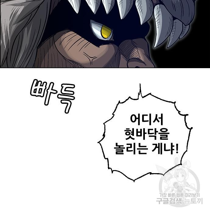 1674267916755kcah1zs3lsf.jpeg