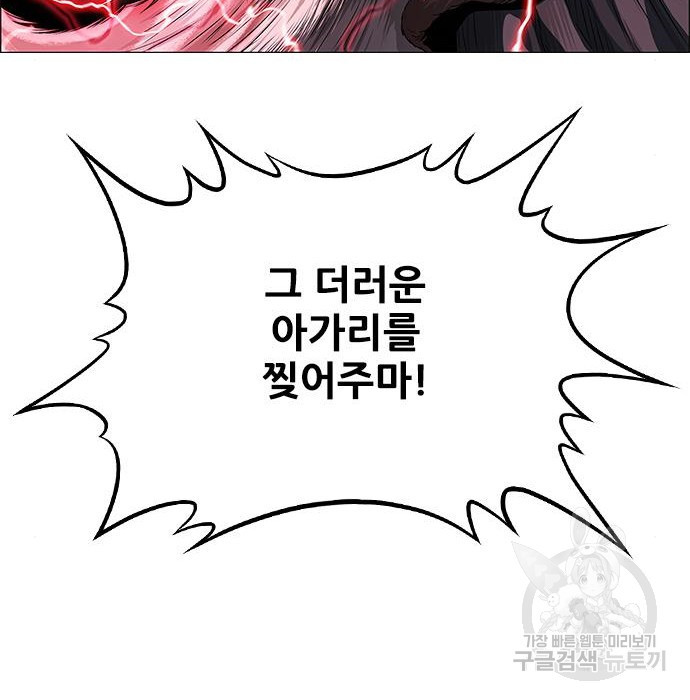 1674267917218a3k330tq5t.jpeg