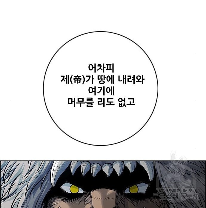 1674267923117mihgonh1my.jpeg