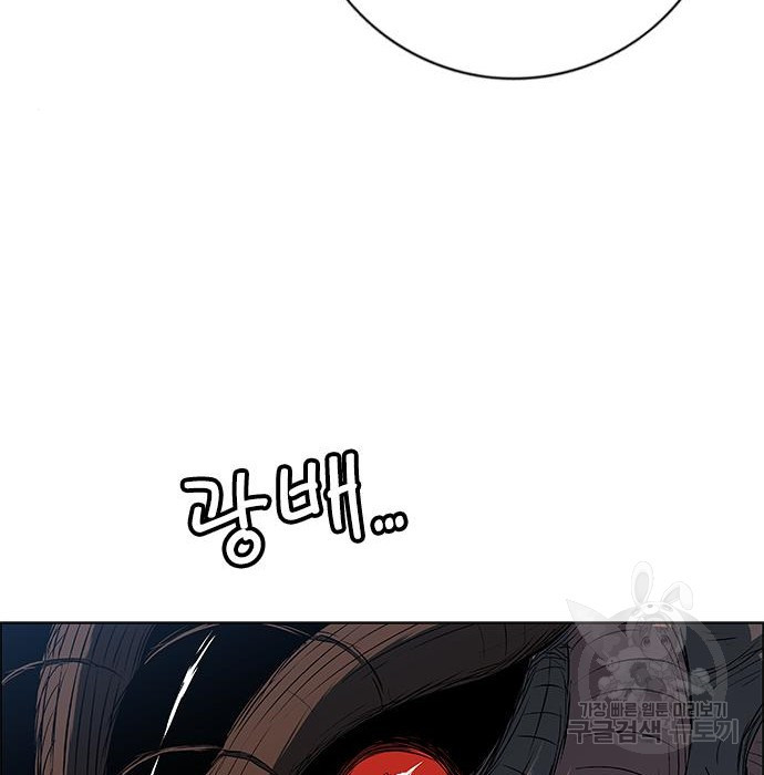 1674267924953u08jepjuh9a.jpeg