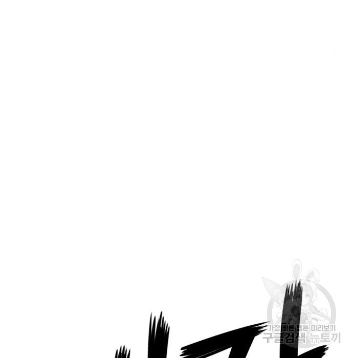 1674267926195elg7ito41bg.jpeg