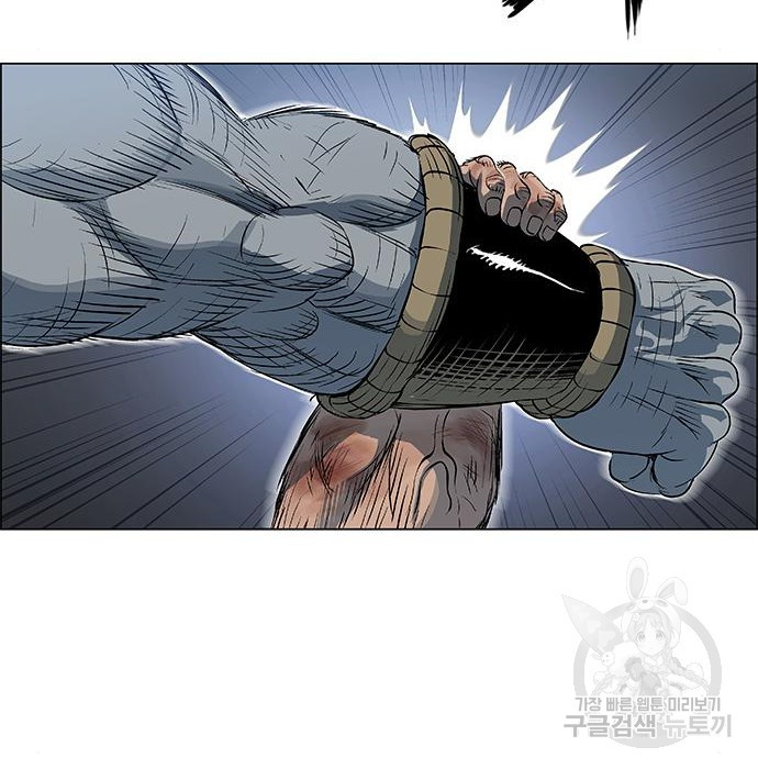 1674267928807yekqbng5g1o.jpeg