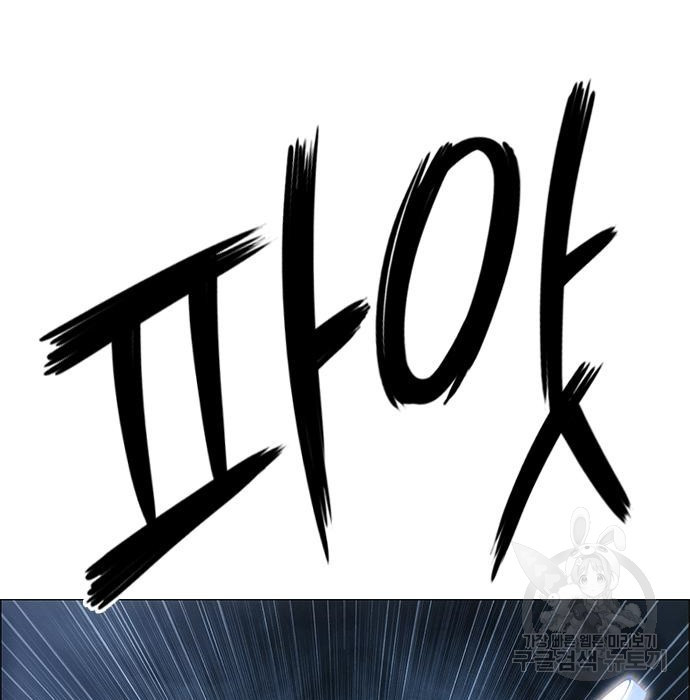 1674267931577pixcxf5k5nm.jpeg