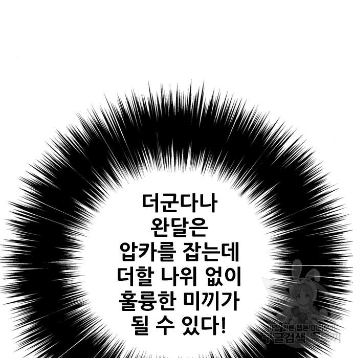 1674267937799gz88z7dg9zf.jpeg