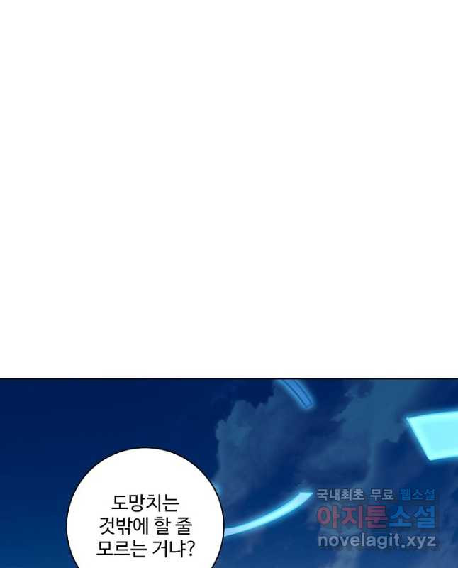 16742640554089th0wldom7j.jpeg