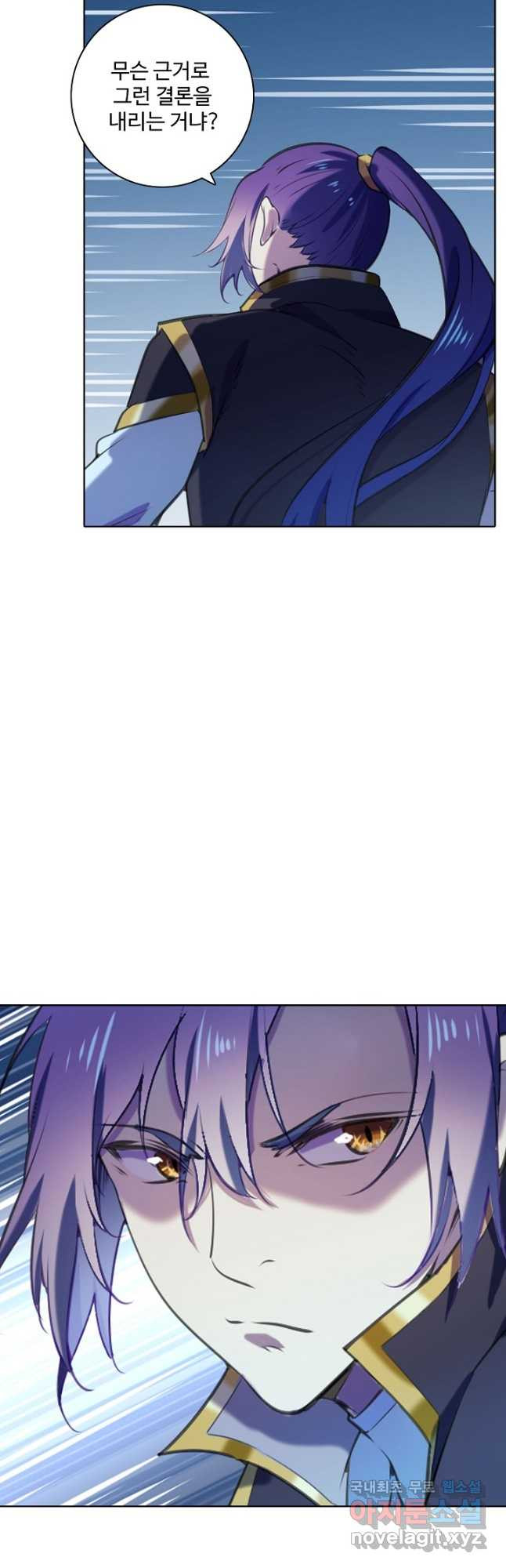 1674264086522esntd3h9o3e.jpeg