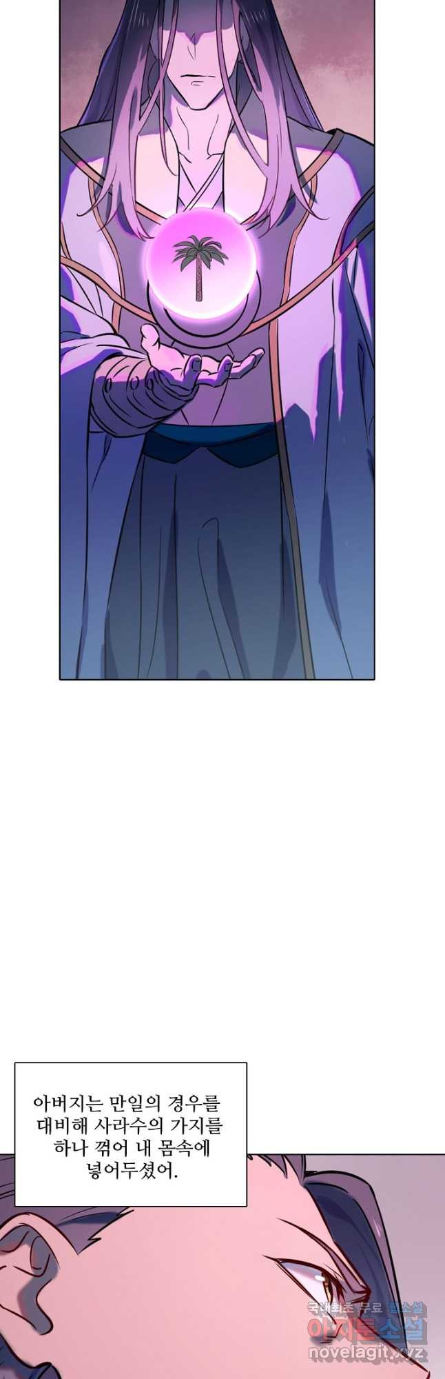 1674264089722uh4pjf3odbn.jpeg